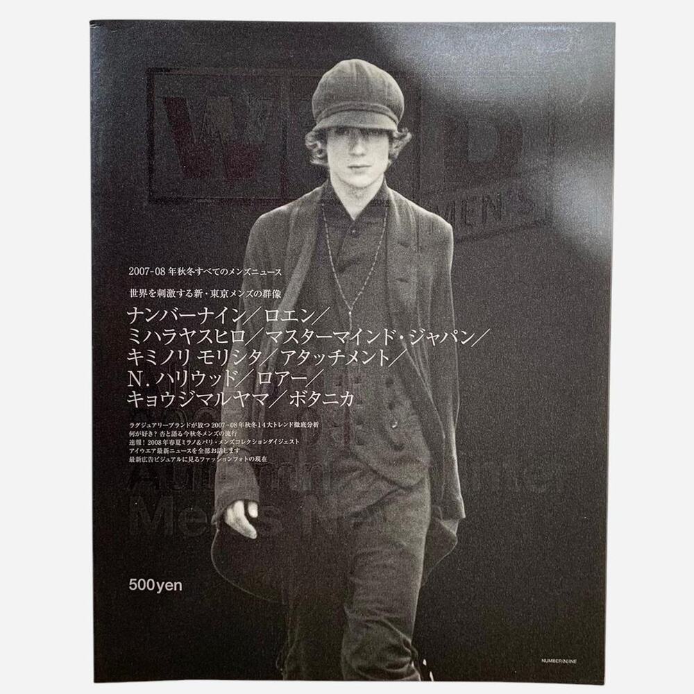 Number Nine featured on Fashion news Magazine A/W 2007-08